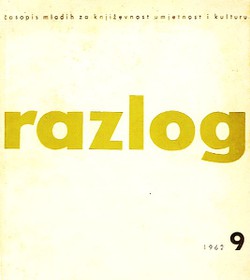 Razlog II/9/1962