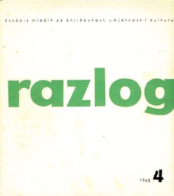 Razlog III/4/1963