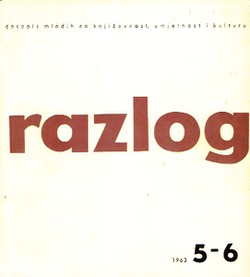 Razlog III/5-6/1963