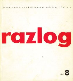 Razlog III/8/1963