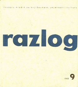 Razlog III/9/1963