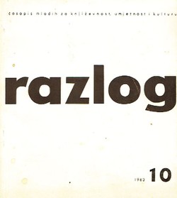 Razlog III/10/1963
