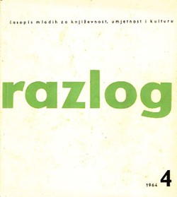 Razlog IV/4/1964