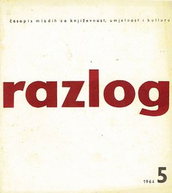 Razlog IV/5/1964