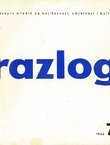 Razlog IV/7/1964
