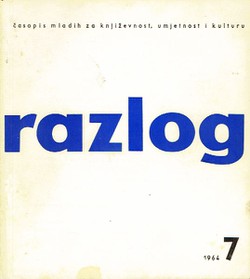 Razlog IV/7/1964