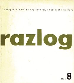 Razlog IV/8/1964