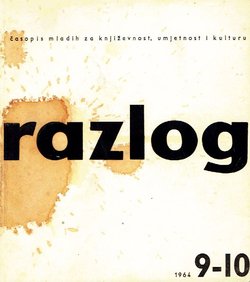 Razlog IV/9-10/1964
