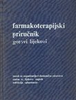Farmakoterapijski priručnik. Gotovi lijekovi