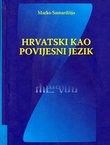 Hrvatski kao povijesni jezik