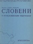 Sloveni u jugoslovenskom Podunavlju