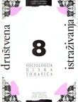 Sociologija Dinka Tomašića (Društvena istraživanja 8/1992)