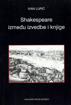Shakespeare između izvedbe i knjige