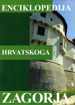 Enciklopedija Hrvatskoga Zagorja