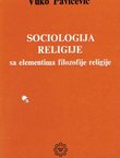 Sociologija religije sa elementima filozofije religije