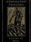 Mandekićev gospodarski priručnik. Godina 48. 1974.