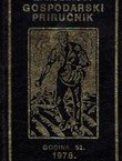 Mandekićev gospodarski priručnik. Godina 52. 1978.