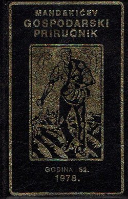 Mandekićev gospodarski priručnik. Godina 52. 1978.