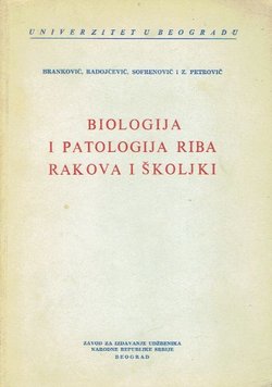 Biologija i patologija riba, rakova i školjki