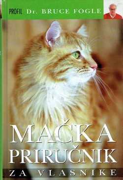 Mačka. Priručnik za vlasnike (2.izd.)
