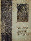 Povijest hrvatske protestantske književnosti