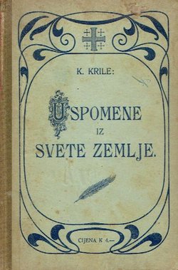 Uspomene iz Svete zemlje