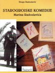 Starogrojske komedije Marina Radoslavića + Riči od komedije