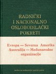 Radnički i nacionalno oslobodilački pokreti. Enciklopedijski priručnik II.