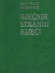 Rječnik stranih riječi