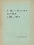 Starohrvatska seoska zajednica