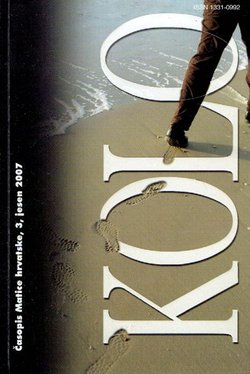 Kolo 3/2007 (Znanstveni skup o Janku Draškoviću)