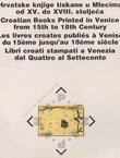 Hrvatske knjige tiskane u Mlecima od XV. do XVIII. stoljeća