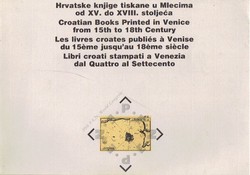 Hrvatske knjige tiskane u Mlecima od XV. do XVIII. stoljeća