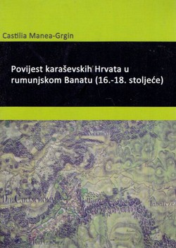 Povijest karaševskih Hrvata u rumunjskom Banatu (16.-18. stoljeće)