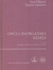 Opća i anorganska kemija II. Kemijski elementi i njihovi spojevi (5.dop.izd.)