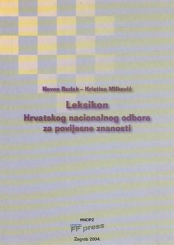 Leksikon Hrvatskog nacionalnog odbora za povijesne znanosti