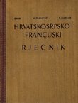 Hrvatskosrpsko-francuski rječnik