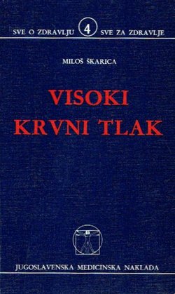 Visoki krvni tlak