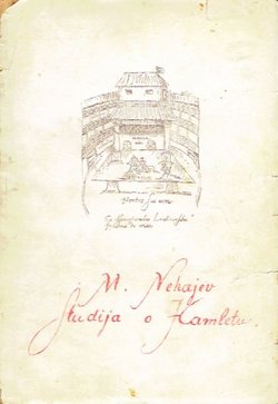 Studija o Hamletu