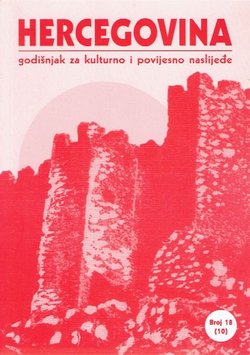 Hercegovina 18 (10)/2004