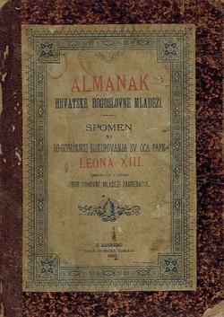 Almanak hrvatske bogoslovne mladeži