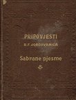 Sabrane pjesme