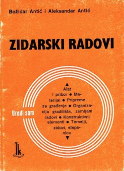 Zidarski radovi (4.izd.)