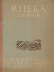 Rijeka. Zbornik