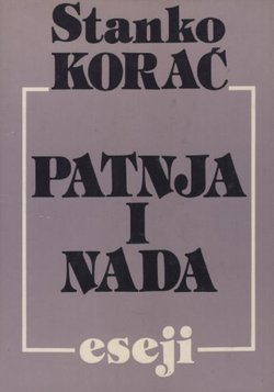 Patnja i nada. Eseji