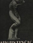 Augustinčić