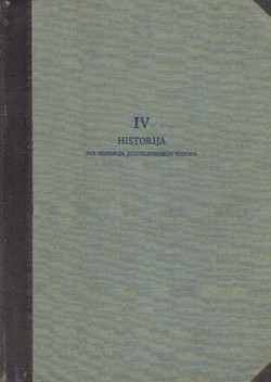 Bibliografija rasprava i članaka IV. Historija 2. Historija jugoslavenskih naroda
