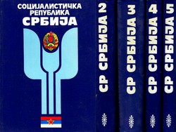 Socijalistička Republika Srbija I-V