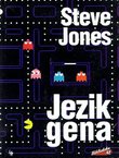Jezik gena (dop.izd.)