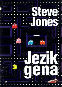 Jezik gena (dop.izd.)